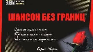 Грубов Сергей и Жека-Подымите мужика.wmv