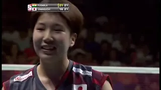 Worst Badminton Serve Ever!