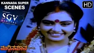 SPB's daughter shruthi dies in a blast | Muddina Mava Movie | Kannada Super Scenes | Shashi Kumar