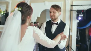 Уляна і Мирослав. Перший танець.