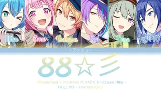 (FULL MIX) 88☆彡 - Wonderland × Showtime ft KAITO × Miku -