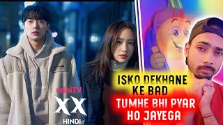 'XX' K-Drama Review & Explain in Hindi || #minitv Best Romantic K-Drama Hindi dubbed