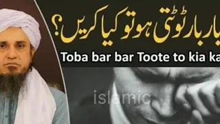 Toba bar bar Toote to kia karein? | Solve Your Problems Mufti Tariq Masood