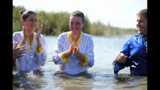 "Достойная жизнь" водное крещение 17.08.2013