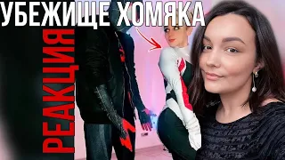 Реакция MILKA PLAY -  LIKE A BOSS COMPILATION #74 AMAZING Videos 2020