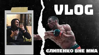 VLOG#3: Виталий Слипенко в GM GYM