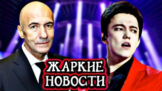 Димаш Кудайберген  о новом клипе/Игорь Крутой поблагодарил подписчиков