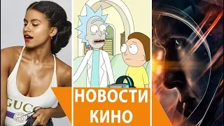 Зази Битц в фильме о Джокере, создатель сериала «Рик и Морти», Человек на Луне - кино новости