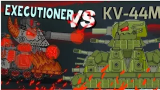 KV-44M VS Red Executioner. Cartoons about tanks.