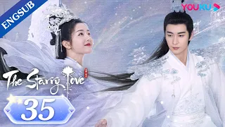 [The Starry Love] EP35 | "Good and Evil" Twin Sisters Switch Husbands | Chen Xingxu/Landy Li | YOUKU