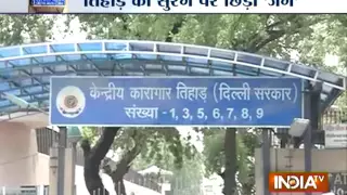 Tihar jail-break Special: How two undertrials dig tunnel to flee | India Tv