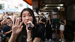 231013 陳華Hua Chen 短暫的愛過我  花燒肉永康鹽行