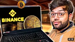How To use Binance App in pakistan what Is Binance Cryptocurrency