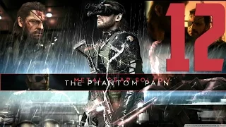 Metal Gear Solid V: The Phantom Pain [ULTRA/60fps/1080p] #12 [Оккупационная война]