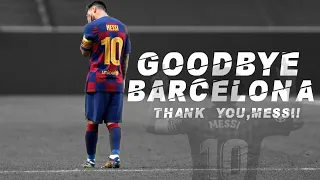 THANK YOU | ADEUS LEO MESSI | SEE YOU AGAIN | VÍDEO OFICIAL