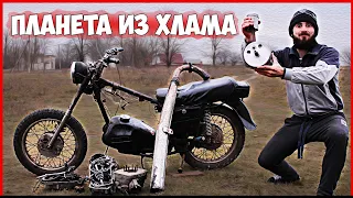 ИЖ ПЛАНЕТА 5 - ИЗ ХЛАМА в КОНФЕТКУ! ВОССТАНОВЛЕНИЕ Мотоцикла Иж Планета [Часть1]