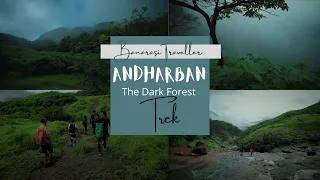 Cinematic Trailer - Andharban The Dark Jungle || Pimpri