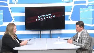 «Актуальне інтерв'ю» П. Павлишин: «Разом до спільної мети – Перемоги України!»