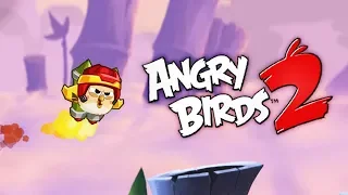 ЛЕТИ ПТИЧКА, ЛЕТИ! Мульт игра про ЗЛОГО ПТЕНЧИКА Angry Birds 2