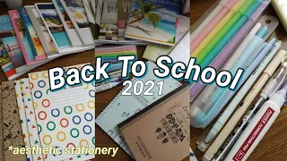 BACK TO SCHOOL 2021 | Эстетичная канцелярия | Канцелярия 2021