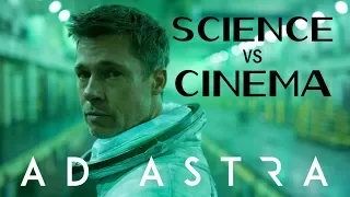 Science vs Cinema: AD ASTRA