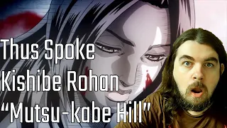 Thus Spoke Kishibe Rohan - Episode 2: Mutsu-kabe Hill