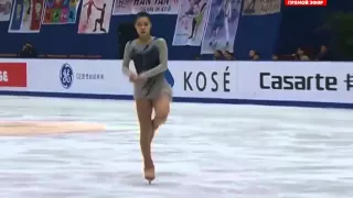 Kanako MURAKAMI - FS