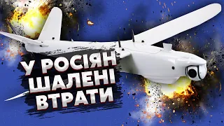 💣Це розгром! АРМІЯ ДРОНІВ розбила ЦІЛУ АРМАДУ РФ: на фронт їдуть ТИСЯЧІ безпілотників