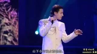 VITAS_HD_The River Flows (Rippling Brooklet)_v1_World Tour 2011 "Say You Love"_Beijing 04_2011