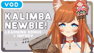 🎶 first time kalimba!! newbie 〚 ASMR 〛~ 11/15/2021 ❁ TWITCH VODS