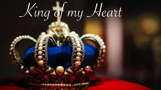 Ты Царь в сердце моем | Ты так Благ | King of my Heart (russian version)