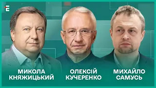 Загострення на півночі. Саботаж по РПЦ. Вижити наступної зими І Княжицький, Самусь, Кучеренко