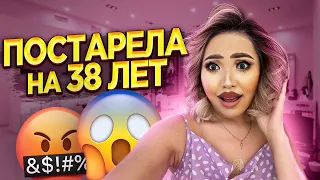 Чёткий макияж по-узбекски!ПРОВЕРКА САЛОНА КРАСОТЫ В УЗБЕКИСТАНЕ! |NikyMacAleen