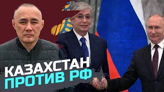 Общественность в Казахстане активно выступает против путина — Айдос Садыков