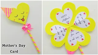 So Cute 😍💕 Happy Mother's Day Card Making • easy mothers day greeting card • pop up card for mother