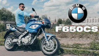 Обзор BMW F650CS