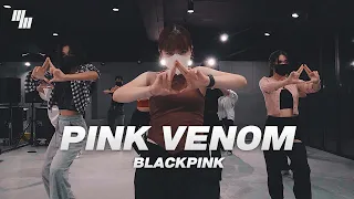 BLACKPINK 블랙핑크 Pink Venom Dance | Choreography by 리얼리 REALEE  | LJ DANCE STUDIO