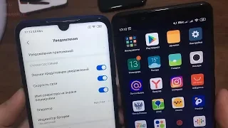 Что нужно сделать при покупке Xiaomi Redmi Note 7