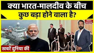 India vs Maldives: Indian Army की टुकड़ी की वापसी के लिए भारत आए Maldives के अधिकारी | Muizzu