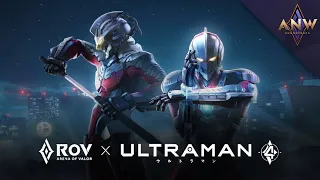 Garena RoV x Ultraman [Patch October V1.36.11] Lobby Soundtrack #2020