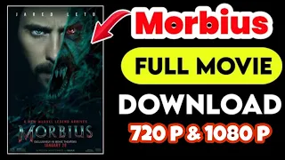 How to download MORBIUS movie in hindi | Morbius movie full download | Marvel | Robverse