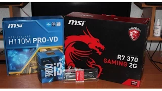 Мега распаковка [Часть 1] Intel Core i3-6100+MSI H110 PRO-VD+HyperX 8Gb DDR4