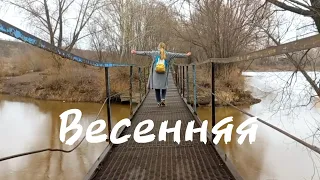 Мц горемыка- Весенняя песня / ПАРОДИЯ на клип