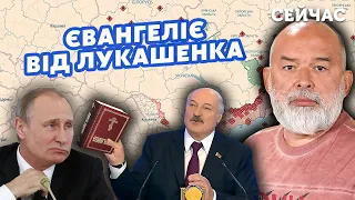 ⚡️ШЕЙТЕЛЬМАН: Цілі СВО ВИКОНАНІ. Путіну СОРОМНО за АРМІЮ. Керівник ГАЗПОРМУ воює в ЗСУ @sheitelman