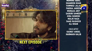 Khuda Aur Mohabbat - Season 3 - Ep 21 Teaser - Digitally Presented by Happilac Paints - 25th June 21