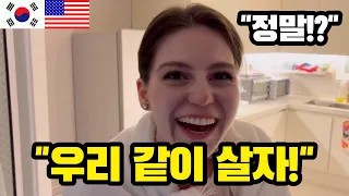 🇺🇸 [미국USA] 한국에서 미국 여자친구인 마리와 함께 살기로 결정했습니다 - My American Girlfriend wants to live together in Korea!