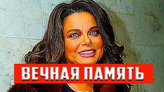 1 Час назад... Наташа Королева