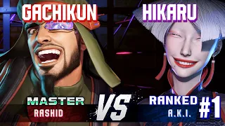 SF6 ▰ GACHIKUN (Rashid) vs HIKARU (#1 Ranked A.K.I.) ▰ High Level Gameplay