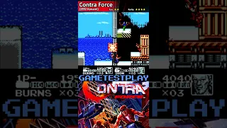 Contra Force NES Shorts Remember