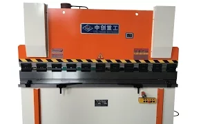 China prima WC67K 40t2500mm hydraulic press brake  manufacturer with ESTUN E21 controller